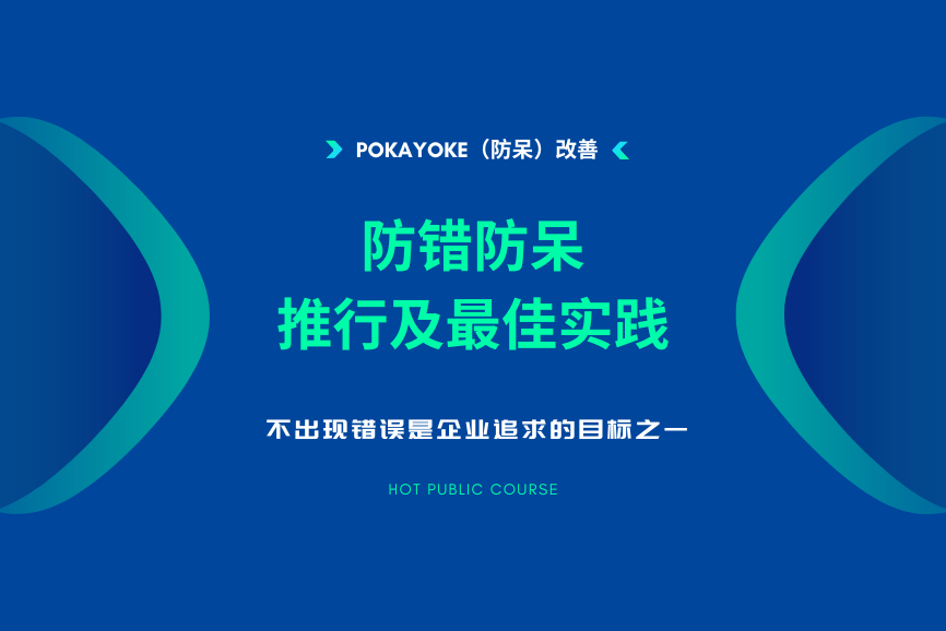 點擊查看課綱